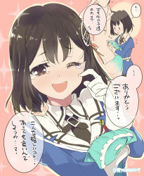 Rule 34 | 10s, 1boy, 1girl, ;d, blush, brown eyes, brown hair, flying sweatdrops, gloves, haguro (kancolle), hair ornament, highres, kantai collection, naitou ryuu, one eye closed, open mouth, short hair, smile, tears, translation request, uniform, white gloves, wiping tears