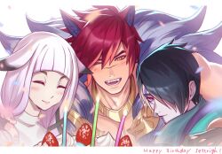 Rule 34 | 1girl, 2boys, animal ears, aphelios, birthday cake, black hair, blush, cake, closed eyes, english text, facial mark, food, hair over one eye, happy birthday, imone illust, league of legends, long hair, looking at viewer, multiple boys, muscular, muscular male, one eye closed, open mouth, red hair, scar, scar on face, scar on nose, sett&#039;s mother (league of legends), sett (league of legends), short hair, smile, white hair