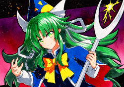 Rule 34 | 1girl, bad id, bad pixiv id, blue capelet, blue headwear, bow, bowtie, capelet, closed mouth, gradient background, green eyes, green hair, holding, holding staff, long hair, long sleeves, looking at viewer, mima (touhou), pink background, pointy hat, qqqrinkappp, smile, solo, staff, sun print, touhou, touhou (pc-98), traditional media, upper body, v-shaped eyebrows, yellow bow, yellow bowtie