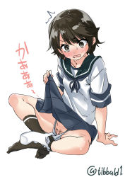 Rule 34 | 1girl, bad id, bad twitter id, black eyes, blue skirt, blush, brown hair, brown legwear, censored, clothes lift, ebifurya, female pubic hair, full body, highres, inactive account, kantai collection, lifted by self, looking down, miyuki (kancolle), no shoes, open mouth, panties, panty pull, pleated skirt, pubic hair, pubic hair peek, pulling another&#039;s clothes, school uniform, serafuku, short hair, short sleeves, simple background, sitting, skirt, skirt lift, socks, solo focus, sparse pubic hair, sweat, twitter username, underwear, white background, white panties