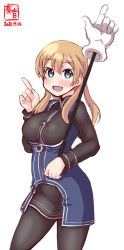 Rule 34 | 1girl, absurdres, artist logo, black dress, black pantyhose, blonde hair, blue dress, breasts, commentary request, cosplay, cowboy shot, dated, dress, green eyes, highres, index finger raised, kanon (kurogane knights), kantai collection, large breasts, long hair, look-alike, looking at viewer, pantyhose, pointer, prinz eugen (kancolle), simple background, smile, solo, star ocean, star ocean till the end of time, twintails, welch vineyard, welch vineyard (cosplay), white background