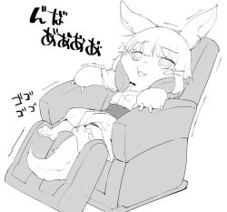 Rule 34 | 1other, :3, animal ears, bath yukata, body fur, furry, greyscale, japanese clothes, kimono, long hair, made in abyss, massage chair, monochrome, nanachi (made in abyss), open mouth, sash, simple background, sitting, solo, tail, terazip, towel, white background, white hair, yukata