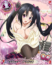 Rule 34 | 10s, 1girl, :o, bare shoulders, black hair, blush, breasts, card (medium), character name, chess piece, cleavage, covered erect nipples, female focus, hair ribbon, high school dxd, high school dxd infinity, huge breasts, indoors, king (chess), long hair, looking at viewer, off shoulder, official art, open mouth, panties, panties under pantyhose, pantyhose, pink eyes, pink panties, ribbon, serafall leviathan, solo, sweater, trading card, twintails, underwear