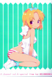 Rule 34 | a channel, absurdres, blonde hair, dress, feet, hair ribbon, highres, kuroda bb, looking at viewer, looking back, momoki run, no shoes, official art, panties, ribbon, simple background, socks, solo, striped clothes, striped panties, underwear, white dress, white socks