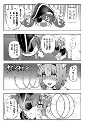 Rule 34 | &gt; &lt;, 2girls, 4koma, ahoge, among us, animal ear fluff, animal ears, blush, cat ears, cat girl, chibi, closed mouth, comic, commentary request, drooling, eyepatch, fang, flying sweatdrops, gloves, greyscale, hair between eyes, hat, head only, highres, hololive, houshou marine, hypnosis, looking at another, looking at viewer, matsubara tsuyoshi, mind control, monochrome, mouth drool, multiple girls, nekomata okayu, nekomata okayu (casual), open mouth, pirate hat, ringed eyes, round table, shaded face, sitting, smile, speech bubble, sweat, table, translated, virtual youtuber