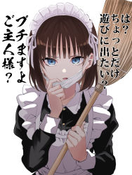 Rule 34 | 1girl, absurdres, apron, black dress, blue eyes, broom, brown hair, dress, eyebrows hidden by hair, frilled apron, frills, hand up, highres, holding, holding broom, juliet sleeves, long sleeves, looking at viewer, maid, maid apron, maid headdress, mask, mask pull, mouth mask, natsupa, original, parted lips, puffy sleeves, pulled by self, shadow, simple background, solo, surgical mask, translation request, upper body, v-shaped eyebrows, white apron, white background
