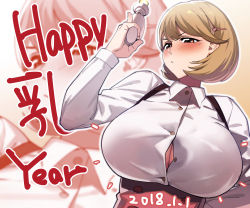 Rule 34 | 1girl, 2018, :&lt;, absurdres, arm behind back, blush, breasts, brown eyes, brown hair, cleavage, dated, energy gun, hair ornament, hairclip, highres, huge breasts, narusawa ryouka, new year, occultic;nine, open clothes, open shirt, phara, pout, ray gun, serious, shirt, short hair, solo, trigger discipline, weapon, zoom layer