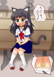 Rule 34 | 1girl, animal ears, ass, bell, between legs, black hair, blue sailor collar, blue skirt, blush, bow, bowtie, cat ears, cat tail, chair, collar, collarbone, embarrassed, female focus, from below, green eyes, hair ribbon, hand between legs, have to pee, inatoto, indoors, japanese text, jingle bell, kneehighs, knees together feet apart, long hair, miniskirt, multiple views, neck bell, nose blush, original, own hands together, panties, paper, peeing, peeing self, pencil, pigeon-toed, pleated skirt, red neckwear, ribbon, sailor collar, shirt, shoes, short sleeves, silhouette, sitting, skirt, socks, speech bubble, tail, talking, tears, translation request, trembling, underwear, v arms, white footwear, white panties, white ribbon, white shirt, white socks