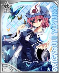 Rule 34 | 1girl, :d, breasts, bug, butterfly, card (medium), character name, dress, hat, hitodama, bug, japanese clothes, maturiuta sorato, mob cap, one eye covered, open mouth, pink hair, red eyes, saigyouji yuyuko, smile, solo, touhou, triangular headpiece, veil, wide sleeves