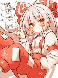 Rule 34 | 1girl, baggy pants, blush, bow, collared shirt, commentary, dated, feet out of frame, fujiwara no mokou, hair bow, hand in pocket, highres, legs up, long hair, long sleeves, looking at viewer, notice lines, ofuda, ofuda on clothes, pants, pointing, pointing up, red bow, red eyes, red pants, shirt, smile, solo, sparkle, suspenders, thank you, touhou, two-tone bow, waramori fuzuka, white bow, white shirt