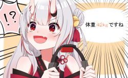 Rule 34 | !, !?, 1girl, :d, ?, absurdres, bare shoulders, bell, blush, censored, censored text, check translation, colored tips, double bun, fang, hair bell, hair bun, hair ornament, highres, hololive, horns, japanese clothes, jingle bell, karashi (asarikarasi), kimono, long hair, looking to the side, multicolored hair, nakiri ayame, nakiri ayame (1st costume), off shoulder, oni, open mouth, red eyes, red hair, ring-con, ring fit adventure, silver hair, skin-covered horns, skin fang, smile, solo, spoken exclamation mark, spoken question mark, streaked hair, tassel, translation request, two side up, upper body, v-shaped eyebrows, virtual youtuber