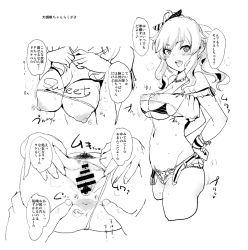 Rule 34 | anus, bar censor, bare shoulders, bikini, bow, censored, character sheet, clothing aside, dokuro-san, female pubic hair, greyscale, hair bow, idolmaster, idolmaster cinderella girls, idolmaster cinderella girls starlight stage, long hair, monochrome, nipples, ohtsuki yui, open mouth, panties, panties aside, ponytail, pubic hair, pussy, shorts, sketch, spread anus, spread pussy, swimsuit, underwear