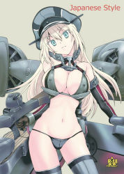 Rule 34 | 10s, 1girl, adapted costume, anchor, bare shoulders, bikini, bismarck (kancolle), blonde hair, blue eyes, breasts, cleavage, contrapposto, cover, cover page, covered erect nipples, cowboy shot, elbow gloves, gloves, grey background, grey bikini, grey thighhighs, hat, head tilt, kantai collection, kuroga rei, kurokawa mio, large breasts, long hair, looking at viewer, machinery, mecha musume, navel, peaked cap, simple background, smug, solo, standing, swimsuit, thighhighs