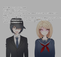 1boy 1girl ahoge akamatsu_kaede alternate_language baseball_cap black_hat black_jacket blazer blonde_hair blue_hair blue_necktie blue_sailor_collar blue_shirt breasts chinese_commentary closed_mouth collarbone collared_jacket collared_shirt commentary_request danganronpa_(series) danganronpa_v3:_killing_harmony dot_nose eyelashes frown grey_background hair_between_eyes hair_ornament hairclip hat jacket lapels large_breasts long_hair long_sleeves neckerchief necktie notched_lapels official_alternate_costume one_eye_covered open_mouth pink_eyes red_neckerchief saihara_shuichi sailor_collar school_uniform serafuku shirt short_hair sidelocks simple_background smile straight-on teeth translation_request upper_body upper_teeth_only white_shirt zuizi