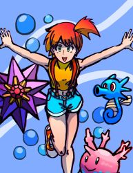 Rule 34 | 1girl, air bubble, algae, asymmetrical hair, blue eyes, blue shorts, bubble, coral, corsola, creatures (company), denim, denim shorts, game freak, gen 1 pokemon, gen 2 pokemon, highres, horsea, limitbreakfull, mantine, misty (pokemon), nintendo, pokemon, pokemon (anime), pokemon (classic anime), pokemon (creature), ponytail, shirt, short hair, short shorts, shorts, side ponytail, solo, suspender shorts, suspenders, swimming, tank top, underwater, yellow shirt