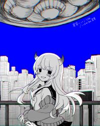 Rule 34 | 1girl, 1other, blue sky, blue theme, blurry, blush, building, cardigan, cardigan partially removed, cevio, chromatic aberration, city, cityscape, depth of field, from side, greyscale, half-closed eyes, hatching (texture), highres, horns, isei ni ikou ne (cevio), long hair, looking at viewer, looking back, mochi renkon, monochrome, neckerchief, off shoulder, open cardigan, open clothes, open mouth, out of frame, pleated skirt, railing, reaching, sailor collar, school uniform, serafuku, sidelocks, skirt, sky, smile, solid eyes, solo focus, song name, spot color, title, ufo