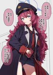 Rule 34 | 1girl, :d, armband, black coat, blue archive, book, coat, collared shirt, commentary request, grey eyes, hair between eyes, halo, hat, highres, holding, holding book, iroha (blue archive), kouji (campus life), long hair, long sleeves, looking at viewer, necktie, open clothes, open coat, open mouth, panties, pantyshot, parted lips, peaked cap, pencil skirt, red armband, red hair, red necktie, school uniform, shirt, sidelocks, skirt, smile, solo, standing, translation request, underwear, wavy hair
