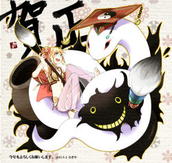 Rule 34 | 1girl, barefoot, bikini, blonde hair, chinese clothes, commentary request, dated, demon, detached sleeves, evil snake lord, full body, gem, grin, guan hat, gypsy (ragnarok online), hair between eyes, holding, holding paintbrush, jewelry, looking at animal, mian guan, navel, necklace, negi mugiya, open mouth, paintbrush, pants, pot, ragnarok online, red sleeves, seal impression, see-through, sequins, short hair, smile, snake, strapless, strapless bikini, swimsuit, translation request, white pants, white snake, yellow bikini