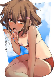 Rule 34 | 10s, 1girl, bare shoulders, bikini, blush, breasts, brown hair, collarbone, fang, hair between eyes, hair ornament, hairclip, ikazuchi (kancolle), kantai collection, looking at viewer, micro bikini, one-piece tan, open mouth, red bikini, shinshin, short hair, sitting, small breasts, solo, swimsuit, tan, tanline, translation request, twitter username
