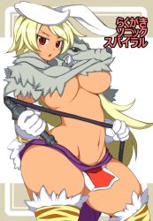 Rule 34 | 1girl, animal ears, animal print, blonde hair, blush, breasts, capelet, curvy, dark-skinned female, dark skin, gloves, groin, highres, large breasts, long hair, looking at viewer, natajya, navel, nukki, open mouth, rabbit ears, red eyes, shinrabanshou, simple background, solo, thick thighs, thighhighs, thighs, underboob, very long hair, whip, wide hips