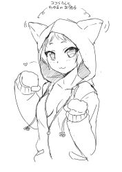 Rule 34 | 1girl, :3, animal hood, arrow (symbol), blush, breasts, breasts apart, cat hood, closed mouth, drawstring, ear wiggle, greyscale, hands up, hatching (texture), highres, hood, hood up, light blush, long sleeves, looking at viewer, monochrome, morizono wakana, motion lines, nekono matatabi, paw pose, pretty rhythm, pretty rhythm rainbow live, pretty series, short bangs, short hair, simple background, sketch, smile, solo, translation request, unzipped, upper body, white background