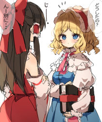 Rule 34 | 2girls, :o, alice margatroid, black hair, blonde hair, blue dress, blue eyes, book, bow, breasts, capelet, carrying, carrying under arm, commentary request, dress, frilled hairband, frills, hair bow, hair tubes, hairband, hakurei reimu, holding, holding book, layered sleeves, long hair, long sleeves, medium breasts, multiple girls, parted lips, piyokichi, pleated dress, puffy long sleeves, puffy short sleeves, puffy sleeves, red bow, red hairband, shirt, short over long sleeves, short sleeves, simple background, sleeveless, sleeveless dress, touhou, translation request, very long hair, white background, white capelet, white shirt