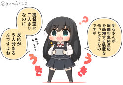 Rule 34 | 1girl, ?, asashio (kancolle), asashio kai ni (kancolle), belt, black hair, black thighhighs, blouse, blue eyes, chibi, commentary request, dress, full body, goma (yoku yatta hou jane), kantai collection, long hair, long sleeves, open mouth, pinafore dress, shirt, simple background, sleeveless dress, solo, standing, thighhighs, translation request, twitter username, wavy mouth, white background, white shirt