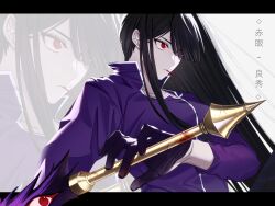 Rule 34 | 1girl, absurdres, black gloves, black hair, blood, bloody weapon, cigarette, coat, collar, gloves, hair over one eye, highres, holding, holding weapon, limbus company, long sleeves, pale skin, pian hwa, project moon, purple coat, red eyes, ryoshu (project moon), smoking, solo, translation request, weapon