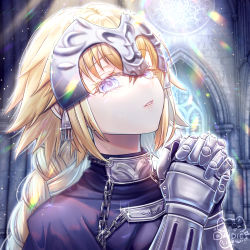 Rule 34 | 1girl, artist name, blonde hair, braid, braided ponytail, chain, commentary, dai die, dress, fate/apocrypha, fate/grand order, fate (series), gauntlets, hair between eyes, headpiece, indoors, interlocked fingers, jeanne d&#039;arc (fate), jeanne d&#039;arc (ruler) (fate), light, lips, long hair, looking up, own hands together, parted lips, pink lips, praying, purple dress, purple eyes, signature, solo, upper body