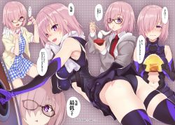 Rule 34 | + +, 1girl, :d, armpits, ass, bare shoulders, black-framed eyewear, black thighhighs, blush, breasts, bright pupils, checkered clothes, checkered dress, chopsticks, clothing cutout, dress, eating, elbow gloves, fate/grand order, fate (series), frown, glasses, gloves, hair over one eye, highres, hood, hooded jacket, impossible clothes, jacket, looking at viewer, lying, mash kyrielight, mash kyrielight (senpai killer outfit), matsuryuu, multiple views, navel, navel cutout, necktie, official alternate costume, on stomach, one eye covered, open clothes, open jacket, open mouth, pink hair, plaid, puffy cheeks, purple eyes, purple gloves, sad, short hair, short sleeves, trembling, sitting, smile, sweat, tearing up, tears, thigh strap, thighhighs, towel, towel around neck, triangle mouth, wariza, wiping, zouni soup