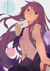 Rule 34 | 1girl, absurdres, arm up, bakemonogatari, balalabalala, blue eyes, blue necktie, blue skirt, breasts, closed mouth, collared shirt, commentary request, cowboy shot, eyelashes, grey background, hair spread out, head tilt, heart, highres, holding, holding letter, letter, long hair, looking at viewer, medium breasts, monogatari (series), necktie, outstretched arm, pink shirt, pleated skirt, purple hair, school uniform, senjougahara hitagi, shirt, short sleeves, sidelocks, simple background, skirt, sleeves rolled up, solo, stapler, swept bangs, translation request, very long hair