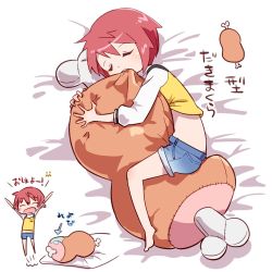 Rule 34 | 1girl, boned meat, child, closed eyes, female focus, food, food-themed pillow, highres, lying, meat, hugging object, on bed, on side, original, pillow, pillow bite, pillow hug, red hair, short hair, short shorts, shorts, sleeping, solo, utsubo (utb)
