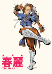 Rule 34 | 1girl, boots, bracelet, breasts, brown eyes, brown hair, bun cover, capcom, china dress, chinese clothes, chun-li, double bun, dress, eyeshadow, fighting stance, highres, jewelry, leg up, legs, makeup, medium breasts, pantyhose, pelvic curtain, sash, short hair, solo, spiked bracelet, spikes, street fighter, tiptoes