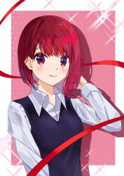 Rule 34 | 1girl, absurdres, arima kana, arm behind head, black vest, blush, border, closed mouth, collared shirt, commentary, dress shirt, highres, looking at viewer, oshi no ko, red eyes, red hair, red ribbon, ribbon, shirt, short hair, smile, solo, sparkle, vest, white border, white shirt, xiang yu pai