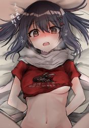 Rule 34 | 1girl, absurdres, akizuki shigure, alternate costume, bed sheet, black hair, blush, breasts, brown eyes, clothes writing, hair between eyes, highres, kantai collection, mole, mole on breast, navel, open mouth, red shirt, scarf, sendai (kancolle), sendai kai ni (kancolle), shirt, shitty t-shirt naval base, short hair, short sleeves, solo, translation request, two side up, white scarf