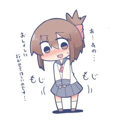 Rule 34 | 1girl, blue sailor collar, blue skirt, blush, brown eyes, brown footwear, brown hair, chibi, embarrassed, female focus, folded ponytail, full body, have to pee, inazuma (kancolle), japanese text, jpeg artifacts, kantai collection, kneehighs, long sleeves, looking away, matching hair/eyes, miniskirt, neckerchief, nose blush, ooyama bokuchi, open mouth, pleated skirt, ponytail, red neckerchief, sailor collar, school uniform, serafuku, shirt, shoes, short hair, simple background, skirt, sleeves past wrists, smile, socks, solo, standing, sweat, talking, text focus, translation request, v arms, wavy mouth, white background, white shirt, white socks