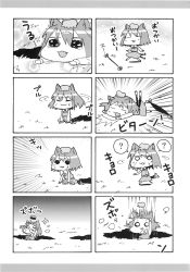 Rule 34 | 1girl, 4koma, animal ears, artist request, cat ears, cat girl, cat tail, chen, comic, female focus, gap (touhou), greyscale, hat, highres, hole, monochrome, multiple tails, tail, tears, touhou, translation request