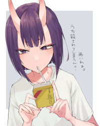 Rule 34 | 1girl, blush, bob cut, breasts, contemporary, drinking straw, eyeliner, fate/grand order, fate (series), highres, horns, ichiya1115, juice box, looking at viewer, makeup, oni, purple eyes, purple hair, shirt, short hair, short sleeves, shuten douji (fate), skin-covered horns, small breasts, translation request, white shirt