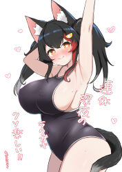 Rule 34 | 1girl, alternate costume, alternate hairstyle, animal ear fluff, animal ears, arm behind head, arm up, armpits, bare shoulders, black hair, black one-piece swimsuit, blush, breasts, closed mouth, commentary request, covered erect nipples, cowboy shot, from side, heart, heart-shaped pupils, highres, hololive, huge breasts, impossible clothes, impossible swimsuit, kani bonara, large breasts, looking at viewer, looking to the side, low-cut armhole, medium hair, multicolored hair, one-piece swimsuit, ookami mio, orange eyes, outstretched arm, red hair, sideboob, simple background, smile, solo, streaked hair, sweat, swimsuit, symbol-shaped pupils, tail, translation request, twintails, two-tone hair, virtual youtuber, white background, wolf ears, wolf tail