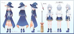 Rule 34 | 1girl, black socks, blue background, blue eyes, blue footwear, blue headwear, blue robe, blue skirt, blush, bow, center frills, character sheet, closed mouth, collared shirt, copyright request, expressions, frills, gradient background, grey hair, hair between eyes, hand on own hip, hat, highres, hood, hood down, hooded robe, ittokyu, long sleeves, multiple views, official art, open clothes, open robe, pleated skirt, robe, shirt, shoes, skirt, sleeves past wrists, smile, socks, striped, striped bow, translation request, turnaround, virtual youtuber, white background, white shirt, witch hat