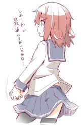 Rule 34 | 10s, 1girl, black thighhighs, blue skirt, brown eyes, brown hair, from behind, hair ornament, hairclip, ikazuchi (kancolle), jewelry, kantai collection, long sleeves, looking away, motion lines, nanateru, own hands clasped, own hands together, pleated skirt, ring, school uniform, serafuku, simple background, skirt, solo, thighhighs, translation request, white background, wind, wind lift