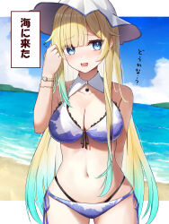 Rule 34 | 1girl, absurdres, aizawa ema, aizawa ema (summer c102), beach, bikini, blonde hair, blue bikini, blue eyes, blue hair, blue sky, blunt bangs, blush, bracelet, breasts, bucket hat, cat necklace, commentary request, day, detached collar, embarrassed, front-tie bikini top, front-tie top, gerbera152, gradient hair, hat, highres, horizon, jewelry, lace, lace-trimmed bikini, lace trim, large breasts, long hair, looking at viewer, multicolored hair, narration, navel, nose blush, ocean, open mouth, outdoors, outside border, print bikini, side-tie bikini bottom, skindentation, sky, solo, stomach, swimsuit, two-tone bikini, very long hair, virtual youtuber, vspo!, watch, water, wavy mouth, white bikini, white hat, wing collar, wristwatch