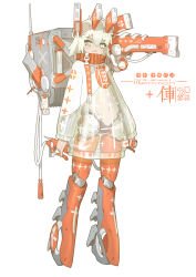 1girl absurdres blonde_hair board_game chinese_chess chinese_text commentary_request gun highres joints looking_at_viewer mecha_musume multicolored_eyes navel ne_baozi open_mouth original personification photoshop_(medium) red_chess_experiment robot_joints science_fiction see-through_clothes short_hair simple_background solo standing translated tsurime weapon white_background