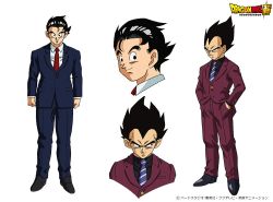 Rule 34 | 10s, 2boys, character sheet, dragon ball, dragon ball super, dragonball z, formal, looking at viewer, male focus, multiple boys, necktie, official art, production art, simple background, smirk, son goku, suit, vegeta, white background, yamamuro tadayoshi