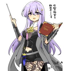 Rule 34 | 1girl, alternate costume, black coat, book, breasts, byleth (female) (fire emblem), byleth (female) (fire emblem) (cosplay), byleth (fire emblem), circlet, coat, commentary request, cosplay, fire emblem, fire emblem: genealogy of the holy war, highres, holding, holding book, julia (fire emblem), long hair, medium breasts, navel, nintendo, pantyhose, purple eyes, purple hair, solo, teacher, thighs, yukia (firstaid0)
