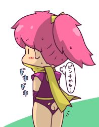 Rule 34 | 1990s (style), 1girl, ass, ass cutout, bad id, bad pixiv id, blush, blush stickers, butt crack, clothing cutout, final fantasy, final fantasy v, fishnets, from behind, highres, kuto tubuyaki, lenna charlotte tycoon, ninja, ninja (final fantasy), pink hair, ponytail, retro artstyle, scarf, scarf over mouth, short hair, solo, torn clothes