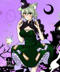 Rule 34 | 1girl, alternate costume, alternate headwear, animal ear fluff, animal ears, bad id, bad pixiv id, blush, breasts, cat ears, cleavage, crescent moon, embarrassed, fingernails, ghost tail, green eyes, green hair, hair between eyes, halloween costume, hat, highres, kemonomimi mode, large breasts, moon, ofuda, ofuda on clothes, open mouth, paw pose, puffy short sleeves, puffy sleeves, short hair, short sleeves, soga no tojiko, sparkle, touhou, usagiman10