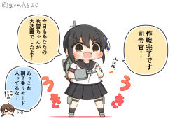 Rule 34 | adapted turret, black hair, black sailor collar, black skirt, brown eyes, cannon, chibi, commentary request, dress, fubuki (kancolle), full body, goma (yoku yatta hou jane), kantai collection, low ponytail, machinery, open mouth, pleated dress, ponytail, sailor collar, sailor shirt, school uniform, serafuku, shirayuki (kancolle), shirt, short ponytail, sidelocks, simple background, skirt, standing, translation request, turret, twitter username, wavy mouth, white background, white shirt