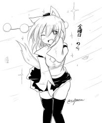 Rule 34 | 1girl, animal ears, black thighhighs, blush, breasts, detached sleeves, fang, greyscale, hat, inubashiri momiji, looking at viewer, monochrome, one eye closed, open mouth, pom pom (clothes), short hair, signature, skirt, small breasts, solo, tail, taurine 8000mg, thighhighs, tokin hat, touhou, translation request, wind, wolf ears, wolf tail