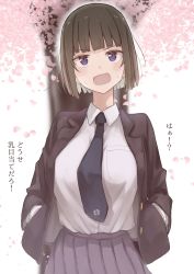 Rule 34 | 1girl, absurdres, black necktie, blunt bangs, blush, bob cut, brown jacket, cherry blossoms, collared shirt, colored inner hair, grey hair, hands in pockets, highres, jacket, long sleeves, looking at viewer, multicolored hair, necktie, open clothes, open jacket, open mouth, original, pleated skirt, purple eyes, purple skirt, rucchiifu, school uniform, shirt, skirt, solo, standing, sweat, translation request, white shirt, wing collar